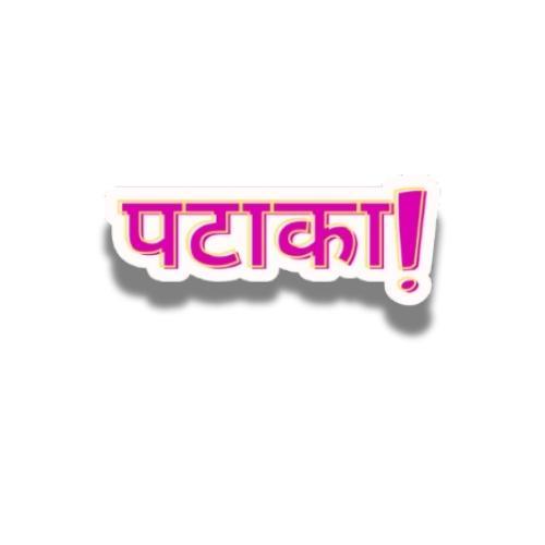 Pataka Sticker